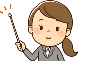 特定処遇改善加算